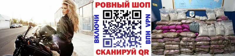 Наркошоп купить МДМА МАРИХУАНА Меф Экстази ГАШ Ефремов