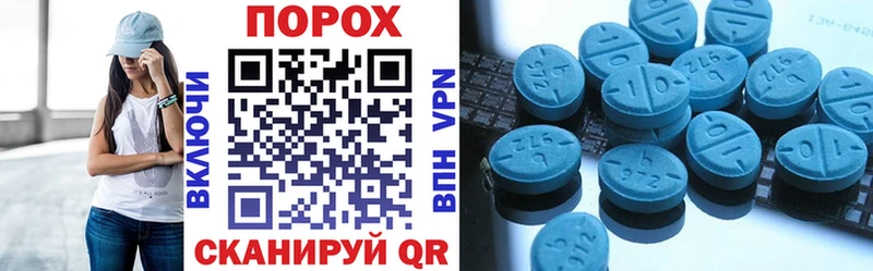 Купить где  Ефремов  Амфетамин Premium 