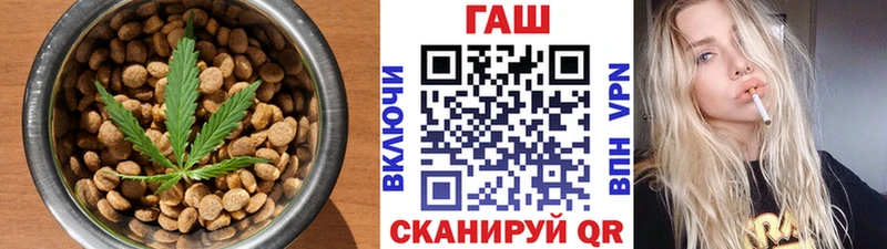 Купить  Ефремов  Еда ТГК конопля 