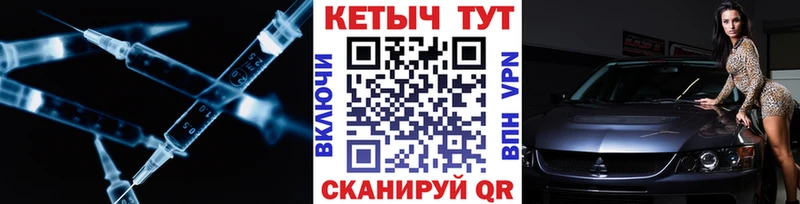 Купить закладки  Ефремов  КЕТАМИН ketamine 