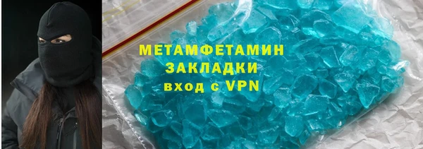 амф Аркадак