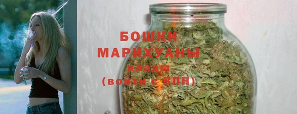 мефедрон VHQ Арсеньев