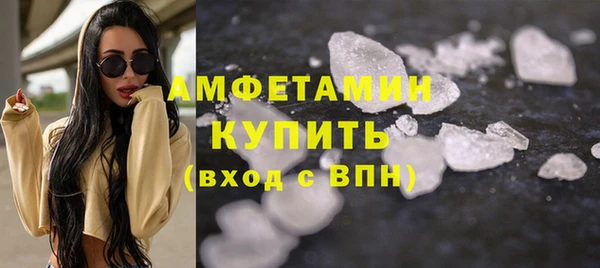 амф Аркадак