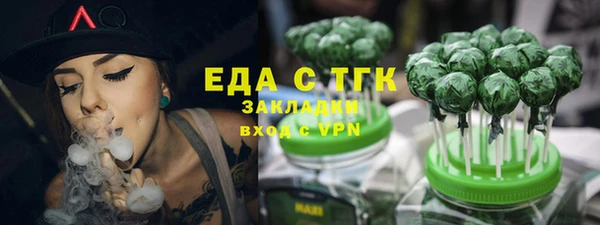 apvp Армянск
