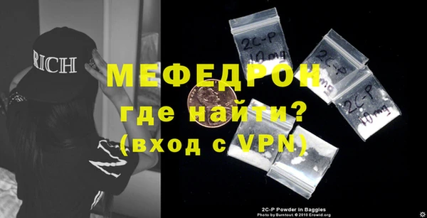 apvp Армянск