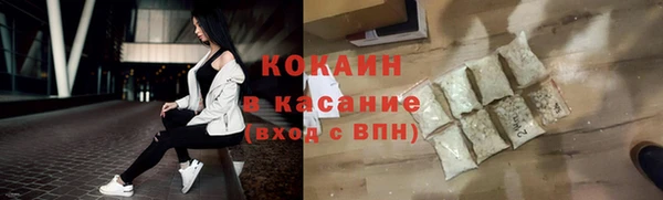 амф Аркадак