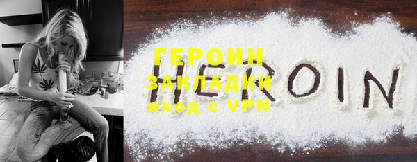 apvp Армянск