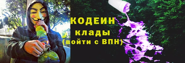 apvp Армянск