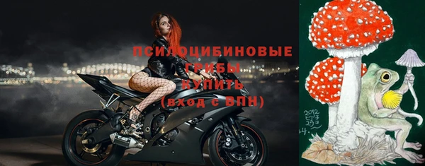 мефедрон VHQ Арсеньев